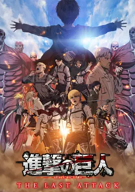 日韩欧美精品综合一区二区三区